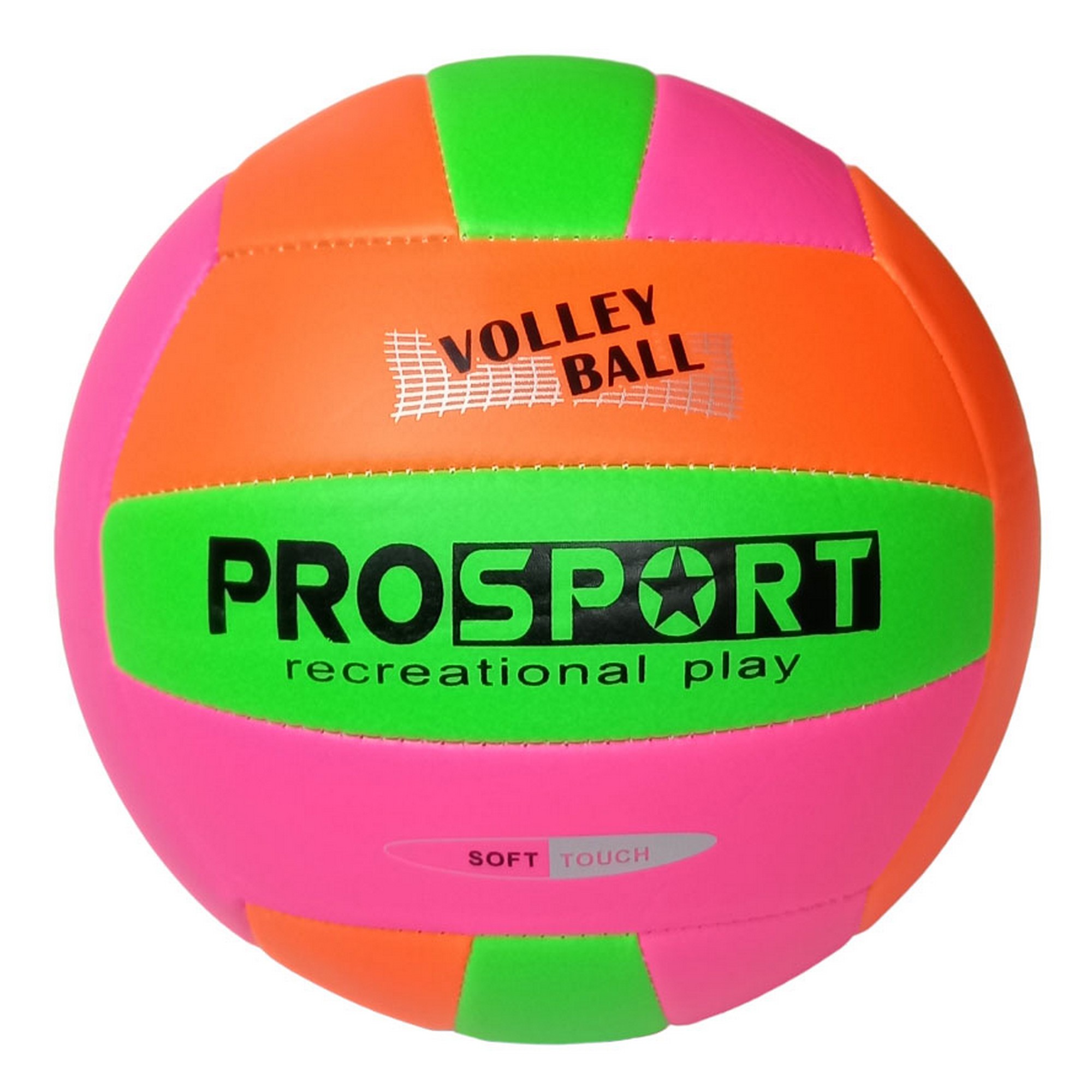 Мяч волейбольный Sportex E40006-4 р.5