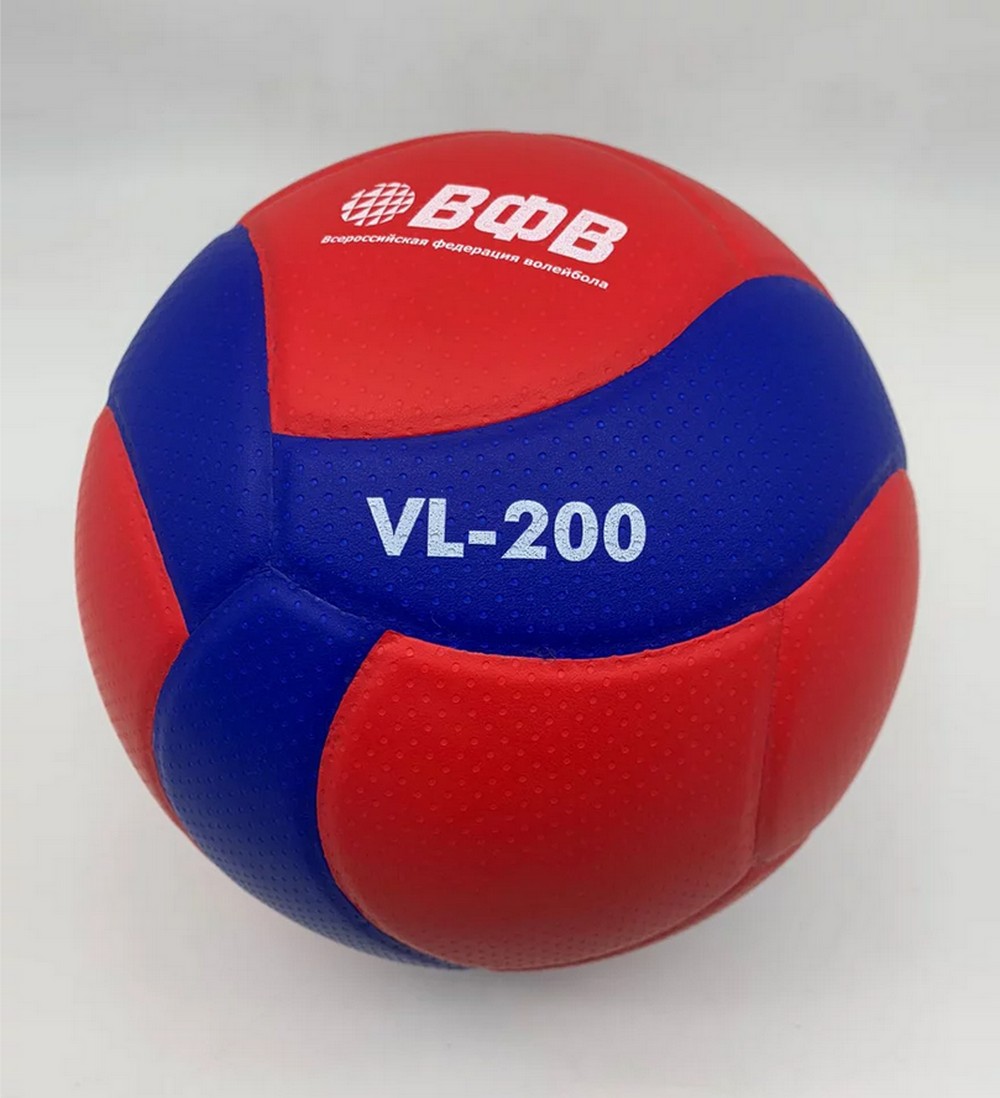 Волейбольный мяч Волар VL-200