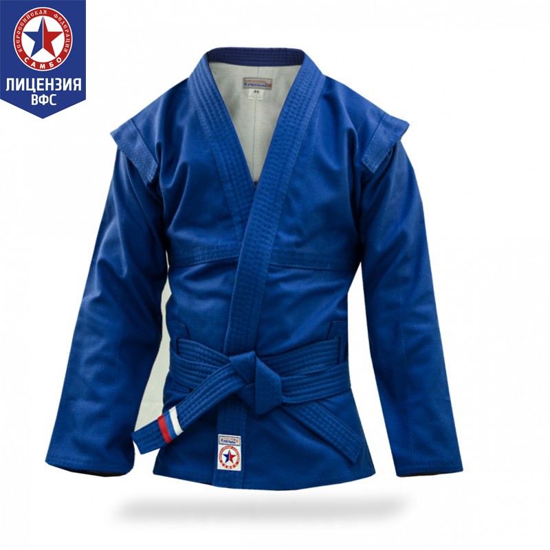 Куртка для САМБО детская синяя (Атака), одобренная ВФС