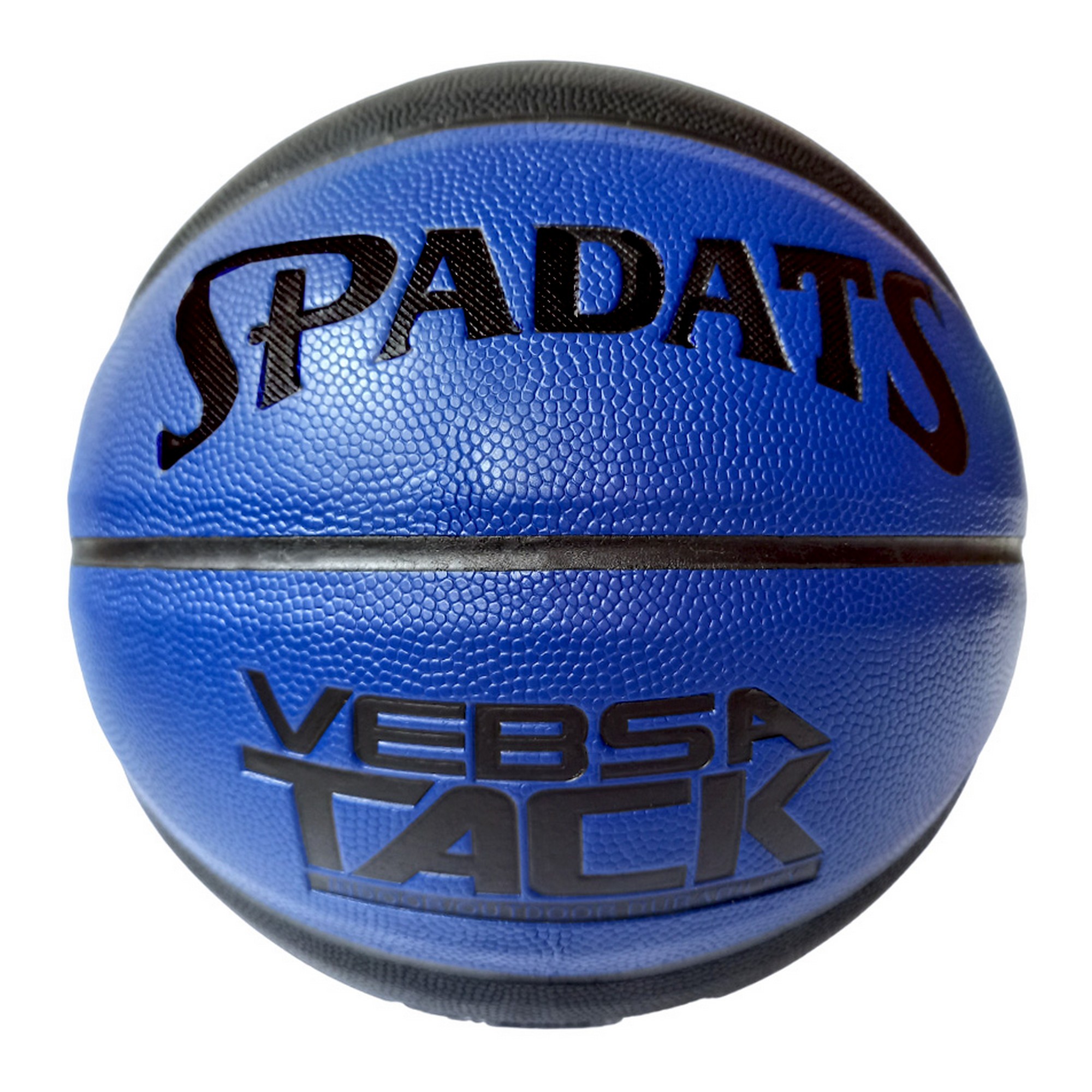 Мяч баскетбольный Sportex E41090 р.7