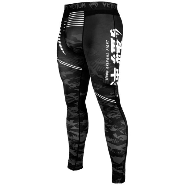 Компрессионные штаны Okinawa 2.0 Black/White